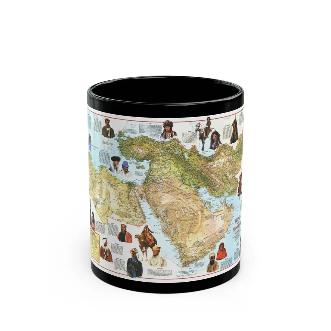 Middle East - The Peoples 1 (1972) (Map) Black Coffee Mug 11oz - Go Mug Yourself