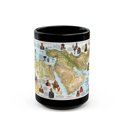 Middle East - The Peoples 1 (1972) (Map) Black Coffee Mug 15oz - Go Mug Yourself