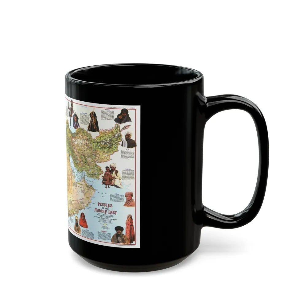 Middle East - The Peoples 1 (1972) (Map) Black Coffee Mug-Go Mug Yourself