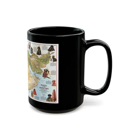 Middle East - The Peoples 1 (1972) (Map) Black Coffee Mug - Go Mug Yourself