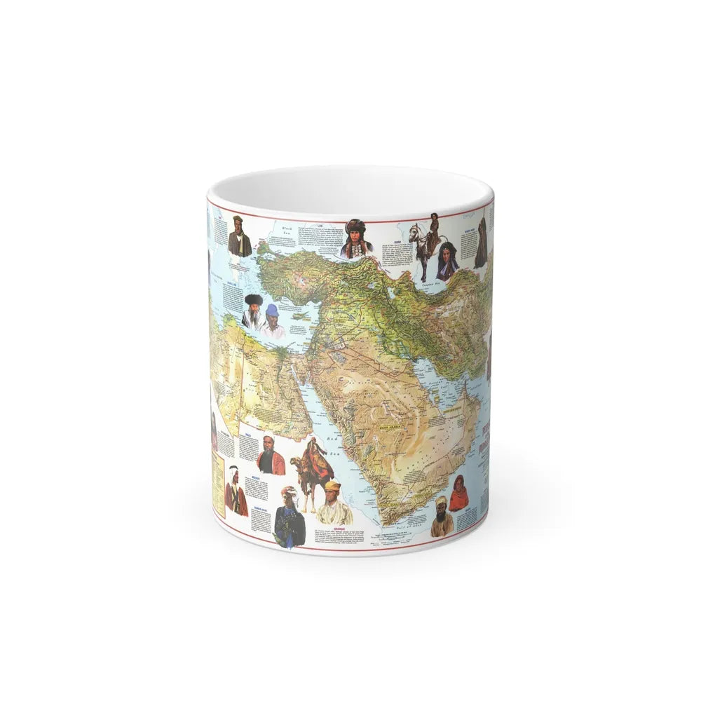 Middle East - The Peoples 1 (1972) (Map) Color Changing Mug 11oz-Go Mug Yourself