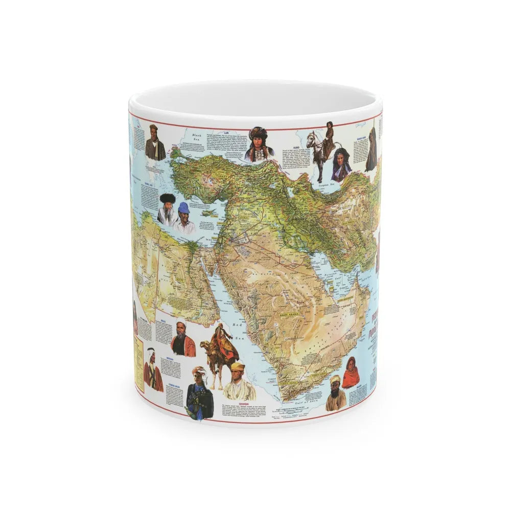 Middle East - The Peoples 1 (1972) (Map) White Coffee Mug-11oz-Go Mug Yourself