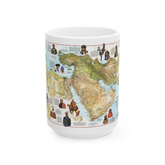 Middle East - The Peoples 1 (1972) (Map) White Coffee Mug 15oz - Go Mug Yourself