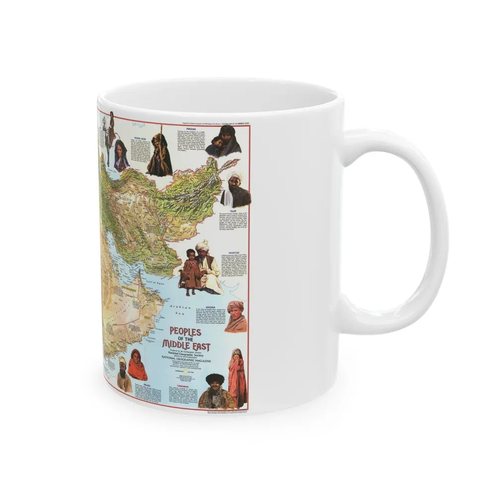 Middle East - The Peoples 1 (1972) (Map) White Coffee Mug-Go Mug Yourself