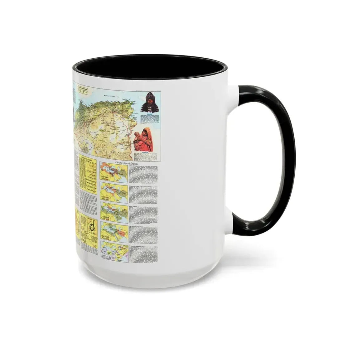 Middle East - The Peoples 2 (1972) (Map) Accent Coffee Mug - Go Mug Yourself