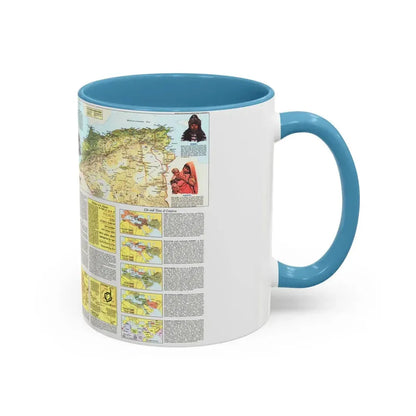 Middle East - The Peoples 2 (1972) (Map) Accent Coffee Mug - Go Mug Yourself