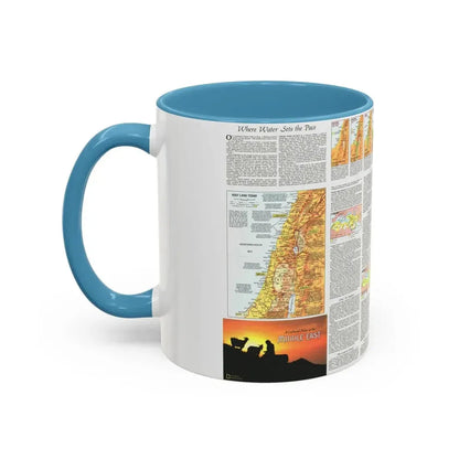 Middle East - The Peoples 2 (1972) (Map) Accent Coffee Mug - Go Mug Yourself