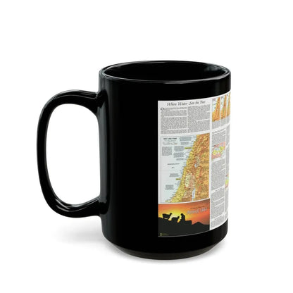 Middle East - The Peoples 2 (1972) (Map) Black Coffee Mug - Go Mug Yourself