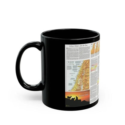 Middle East - The Peoples 2 (1972) (Map) Black Coffee Mug - Go Mug Yourself