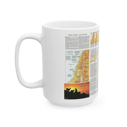 Middle East - The Peoples 2 (1972) (Map) White Coffee Mug-Go Mug Yourself