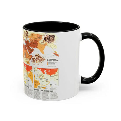 Middle East - Two Centuries of Conflict (1980) (Map) Accent Coffee Mug - Go Mug Yourself