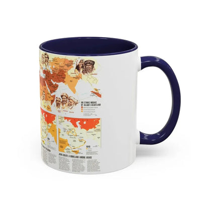 Middle East - Two Centuries of Conflict (1980) (Map) Accent Coffee Mug - Go Mug Yourself