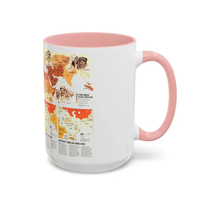Middle East - Two Centuries of Conflict (1980) (Map) Accent Coffee Mug - Go Mug Yourself