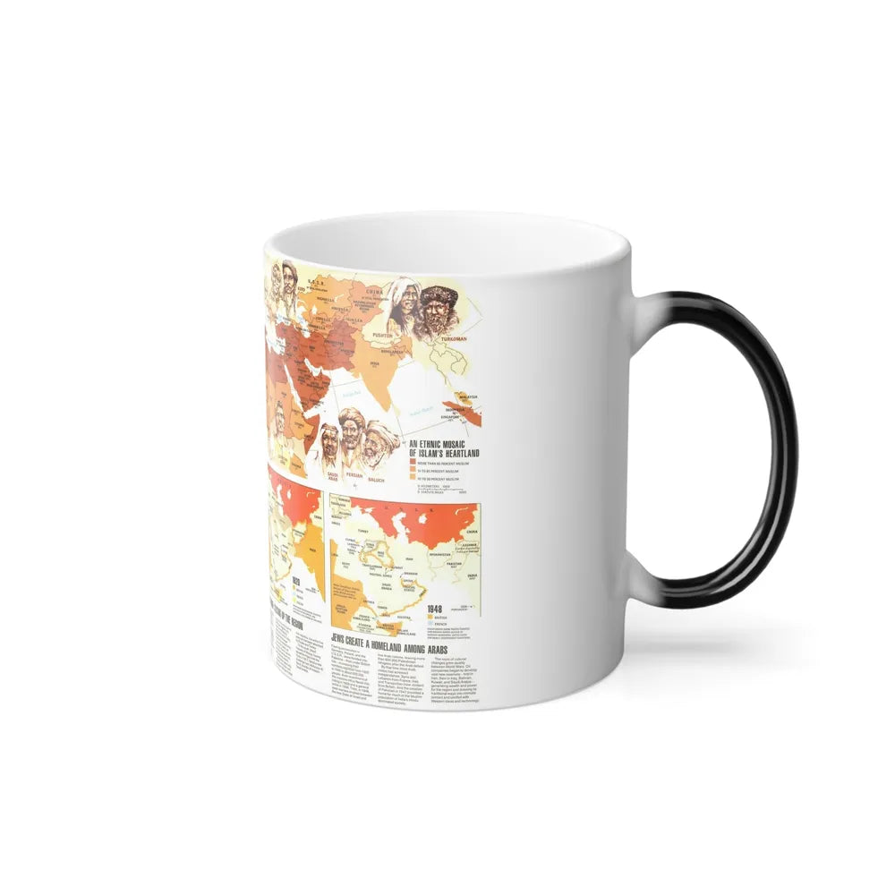 Middle East - Two Centuries of Conflict (1980) (Map) Color Changing Mug 11oz-Go Mug Yourself