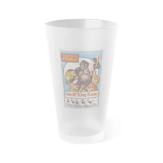 MIGHTY JOE YOUNG (EGYPT) 1949 Movie Poster - Frosted Pint Glass 16oz 16oz Frosted - Go Mug Yourself