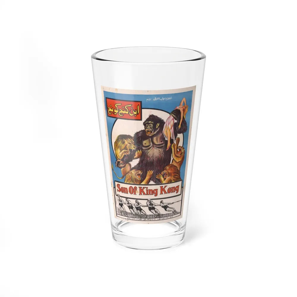 MIGHTY JOE YOUNG (EGYPT) 1949 Movie Poster - Pint Glass 16oz-16oz-Go Mug Yourself