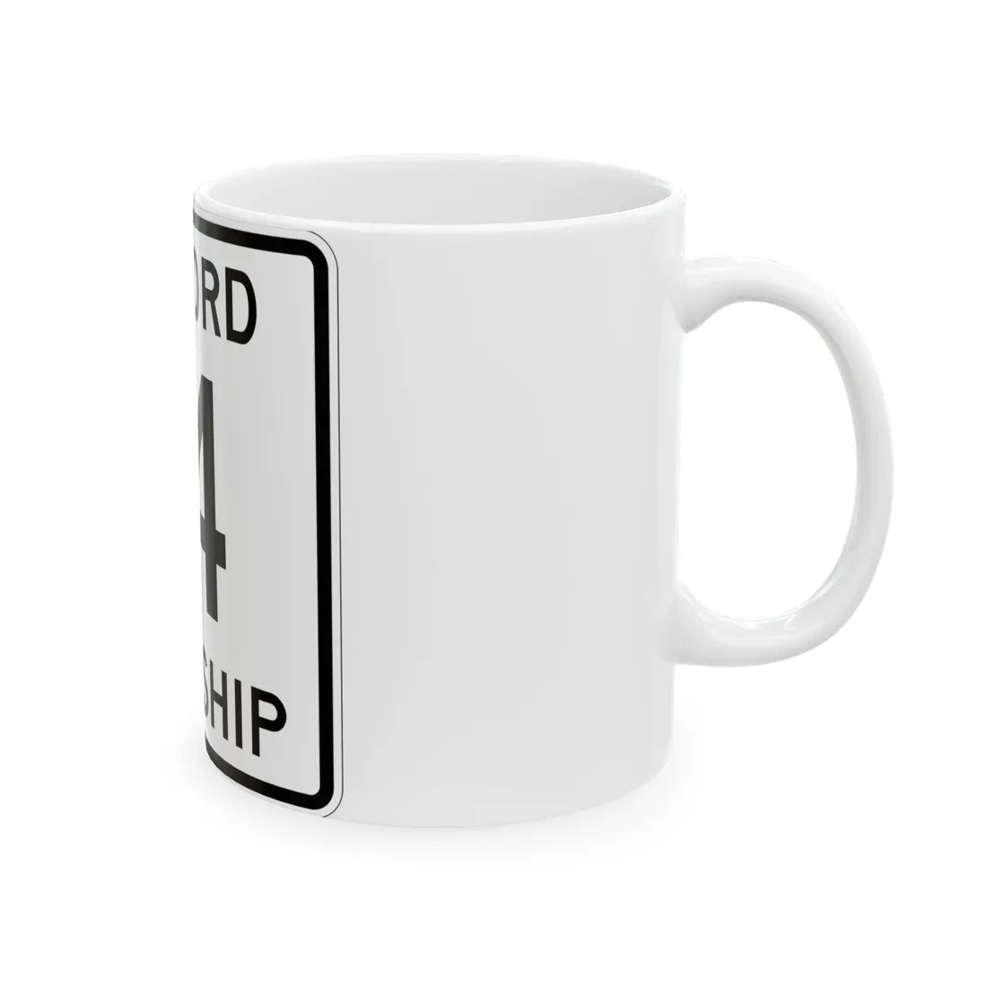 Milford Township Route 14 Knox County Ohio (Ohio) (Road Sign) White Coffee Mug - Go Mug Yourself