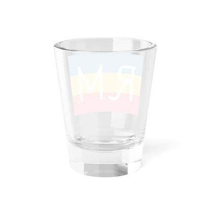 Military Colors of the Moldavian Democratic Republic (Moldova) Shot Glass 1.5oz - Go Mug Yourself