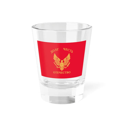 Military Ensign of Kyrgyz Armed Forces Russian (Kyrgyzstan) Shot Glass 1.5oz 1.5oz - Go Mug Yourself