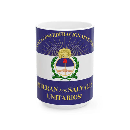 Military Flag of Argentine Confederation (Argentina) White Coffee Mug 15oz - Go Mug Yourself