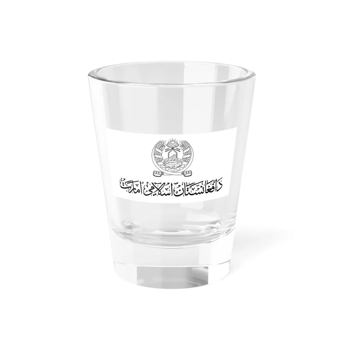 Military Flag of the Islamic Emirate of Afghanistan (Afghanistan) Shot Glass 1.5oz 1.5oz - Go Mug Yourself