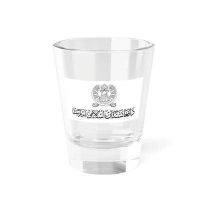 Military Flag of the Islamic Emirate of Afghanistan (Afghanistan) Shot Glass 1.5oz 1.5oz - Go Mug Yourself