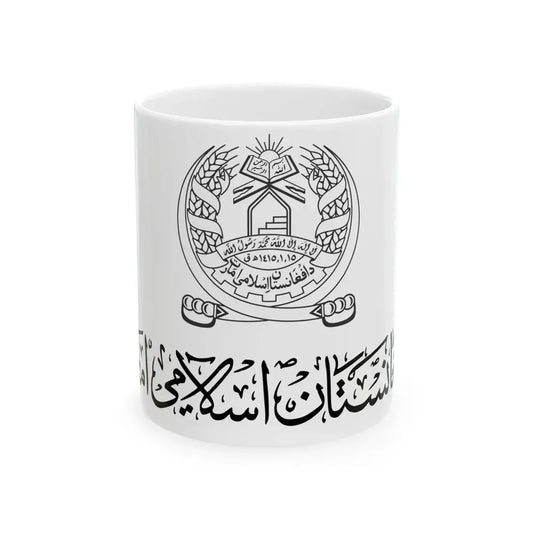 Military Flag of the Islamic Emirate of Afghanistan (Afghanistan) White Coffee Mug 11oz - Go Mug Yourself