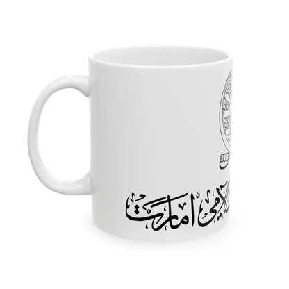 Military Flag of the Islamic Emirate of Afghanistan (Afghanistan) White Coffee Mug - Go Mug Yourself