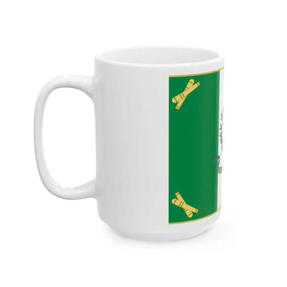 Military flag of the Roman Republic 19th century (Italy) White Coffee Mug - Go Mug Yourself