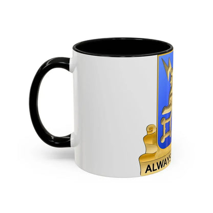 Military Intelligence Corps (U.S. Army) Accent Coffee Mug - Go Mug Yourself