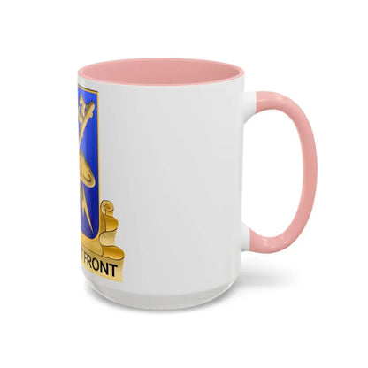 Military Intelligence Corps (U.S. Army) Accent Coffee Mug - Go Mug Yourself