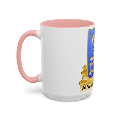 Military Intelligence Corps (U.S. Army) Accent Coffee Mug - Go Mug Yourself