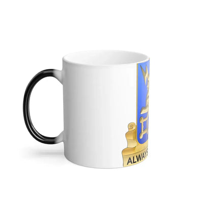 Military Intelligence Corps (U.S. Army) Color Changing Mug - Go Mug Yourself
