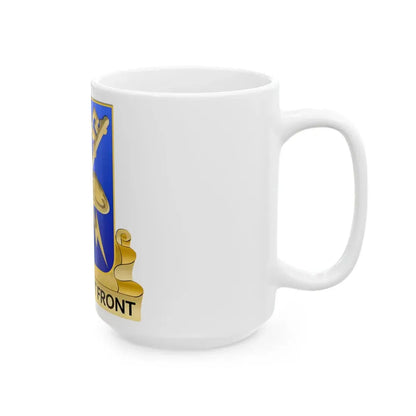 Military Intelligence Corps (U.S. Army) White Coffee Mug - Go Mug Yourself