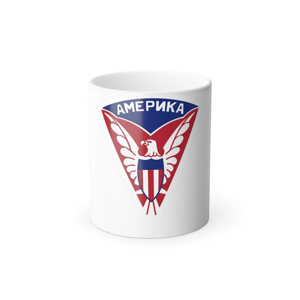 Military Mission to Moscow USSR (U.S. Army) Color Changing Mug-11oz-Go Mug Yourself