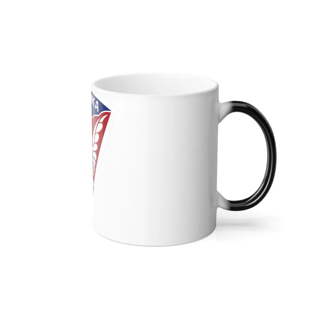 Military Mission to Moscow USSR (U.S. Army) Color Changing Mug-Go Mug Yourself