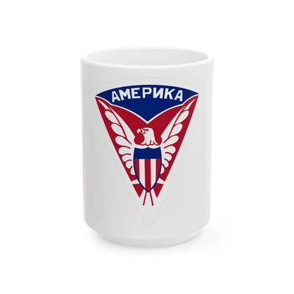 Military Mission to Moscow USSR (U.S. Army) White Coffee Mug-15oz-Go Mug Yourself