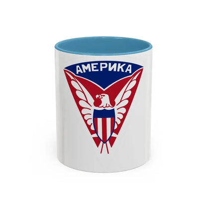 Military Mission to Moscow USSR (U.S. Army) Accent Coffee Mug 11oz Light Blue - Go Mug Yourself