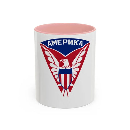 Military Mission to Moscow USSR (U.S. Army) Accent Coffee Mug 11oz Pink - Go Mug Yourself