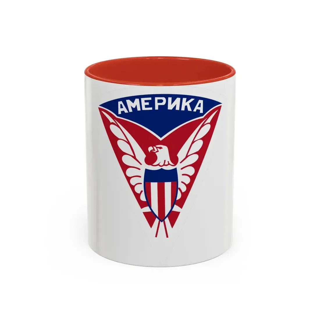 Military Mission to Moscow USSR (U.S. Army) Accent Coffee Mug 11oz Red - Go Mug Yourself