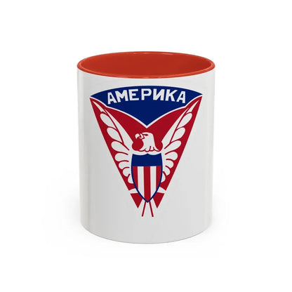 Military Mission to Moscow USSR (U.S. Army) Accent Coffee Mug 11oz Red - Go Mug Yourself