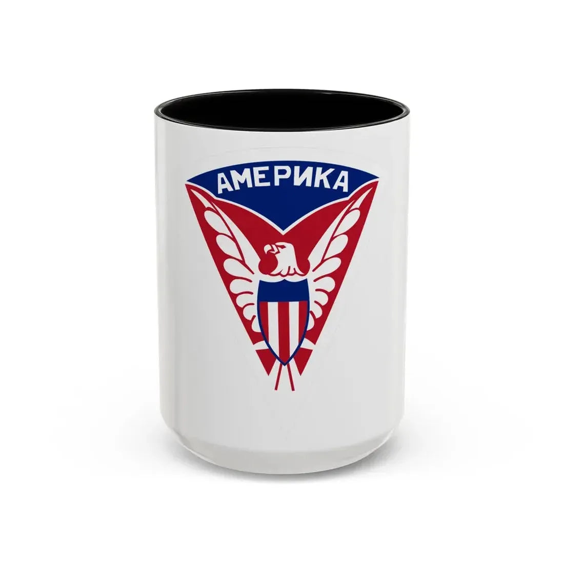 Military Mission to Moscow USSR (U.S. Army) Accent Coffee Mug 15oz Black - Go Mug Yourself