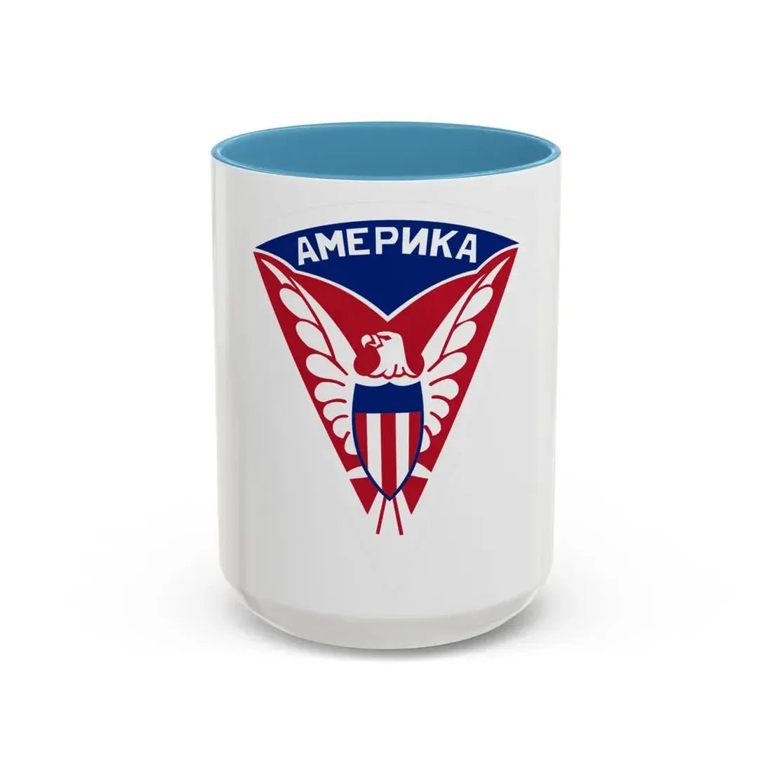 Military Mission to Moscow USSR (U.S. Army) Accent Coffee Mug 15oz Light Blue - Go Mug Yourself