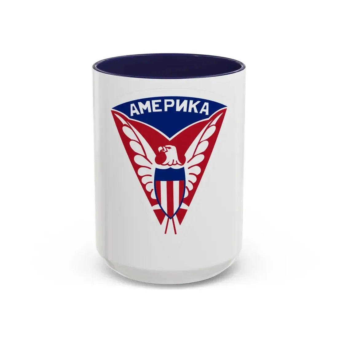 Military Mission to Moscow USSR (U.S. Army) Accent Coffee Mug 15oz Navy - Go Mug Yourself