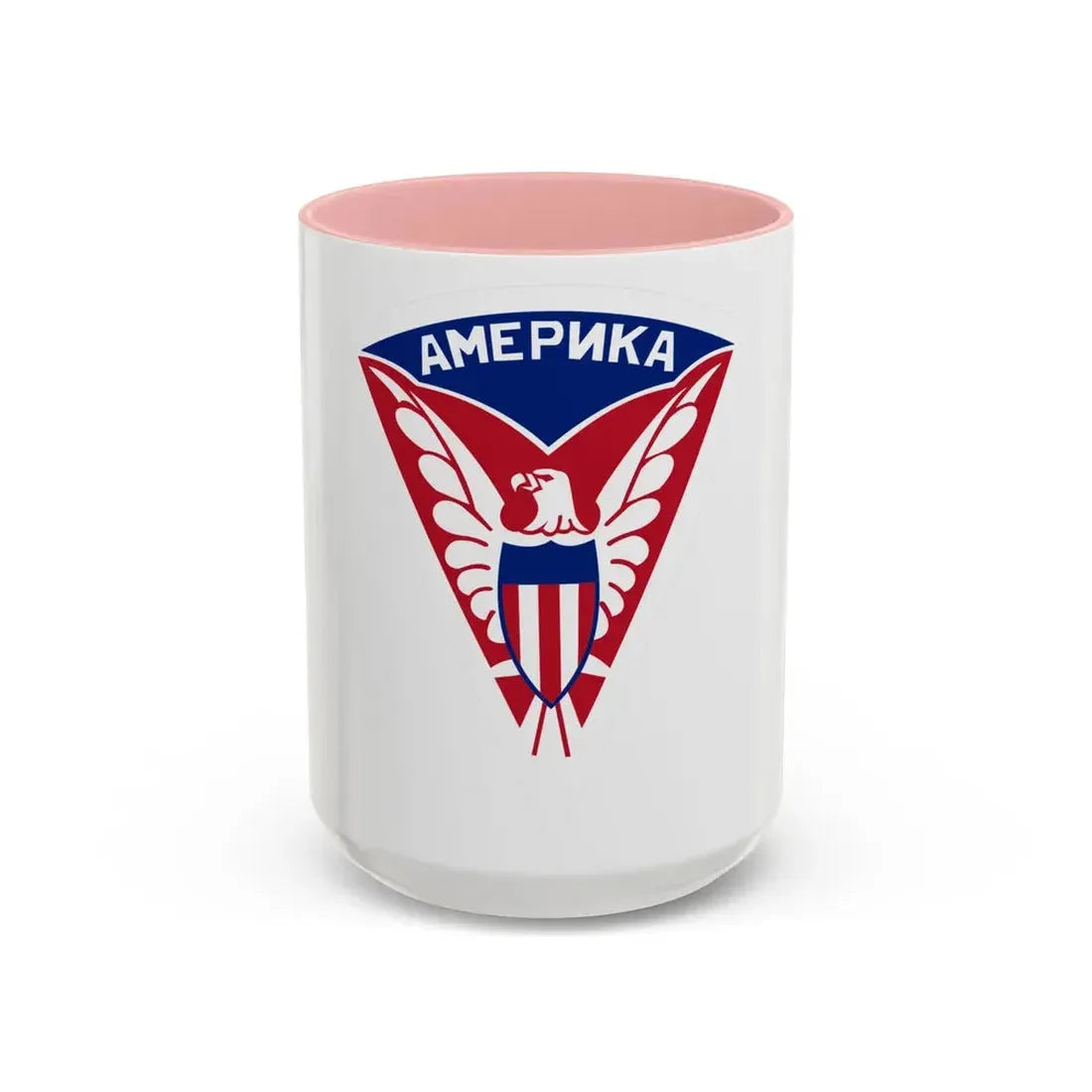 Military Mission to Moscow USSR (U.S. Army) Accent Coffee Mug 15oz Pink - Go Mug Yourself