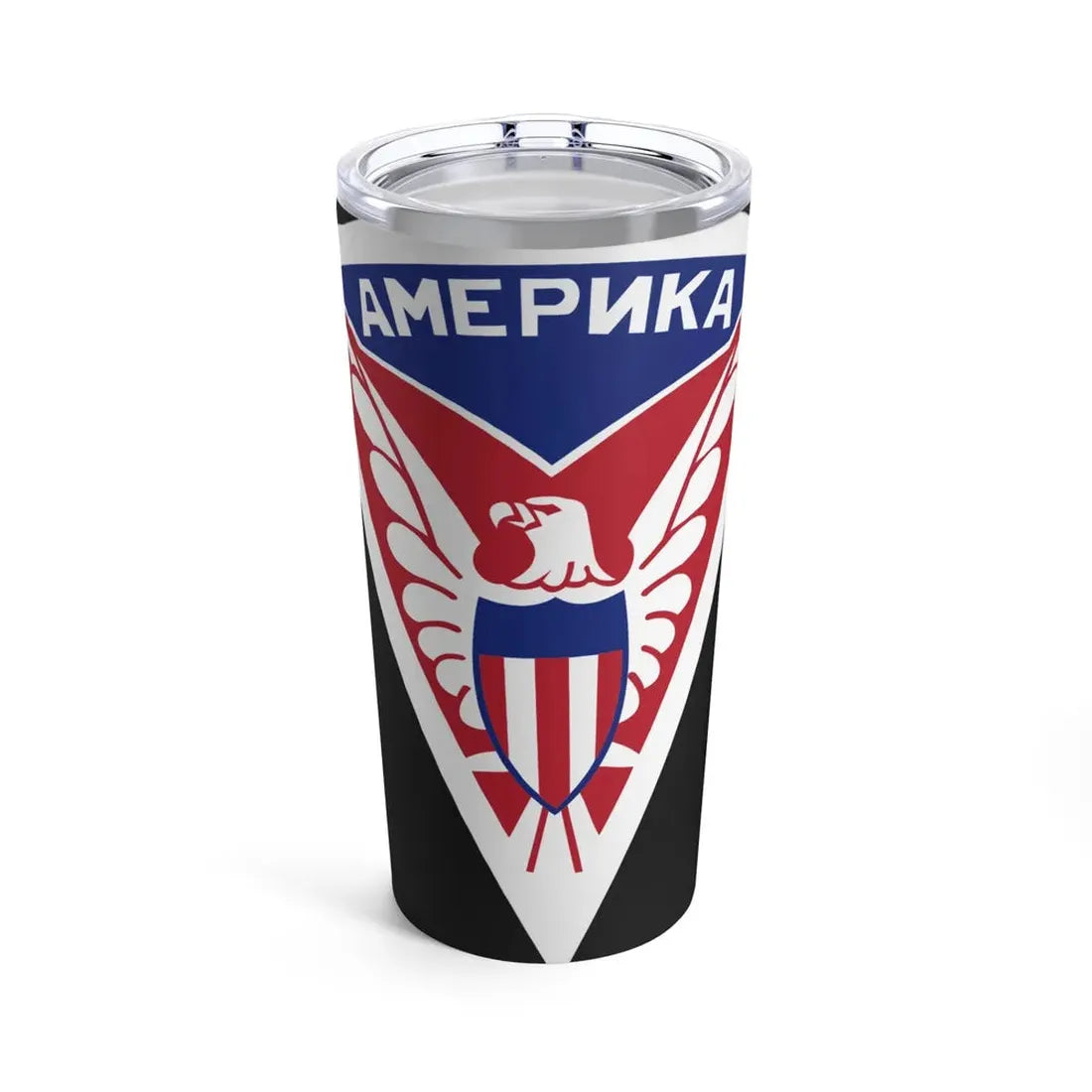 Military Mission to Moscow USSR (U.S. Army) Tumbler 20oz 20oz - Go Mug Yourself