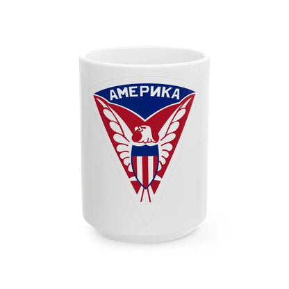 Military Mission to Moscow USSR (U.S. Army) White Coffee Mug 15oz - Go Mug Yourself