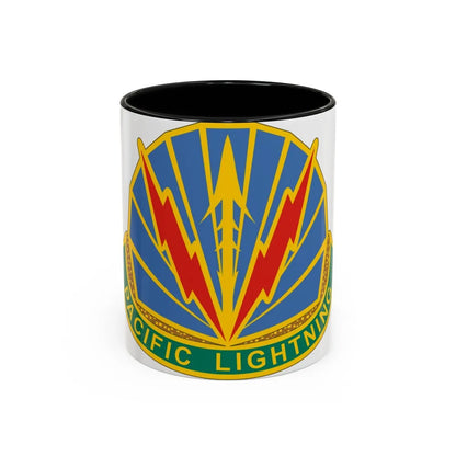 Military Police Brigade Hawaii 2 (U.S. Army) Accent Coffee Mug 11oz Black - Go Mug Yourself