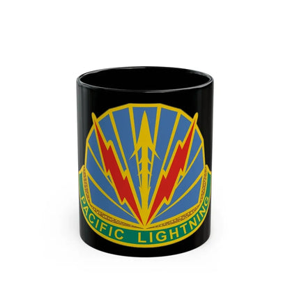 Military Police Brigade Hawaii 2 (U.S. Army) Black Coffee Mug 11oz - Go Mug Yourself