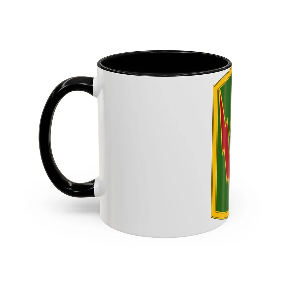 Military Police Brigade Hawaii 3 (U.S. Army) Accent Coffee Mug - Go Mug Yourself